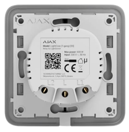 Девиаторен Smart ключ механизъм, без неутрала, LightCore Ajax