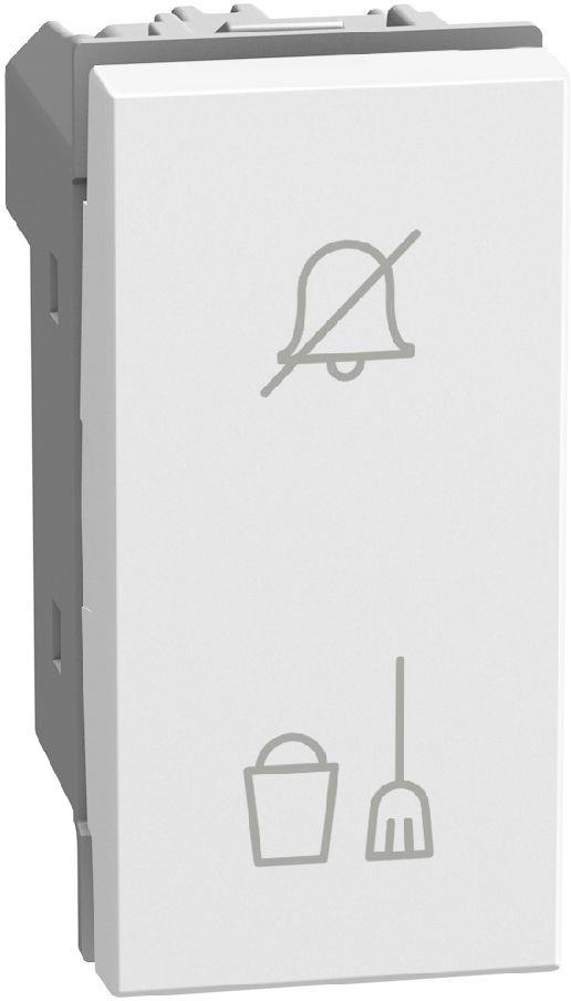 Трипозиционен ключ 