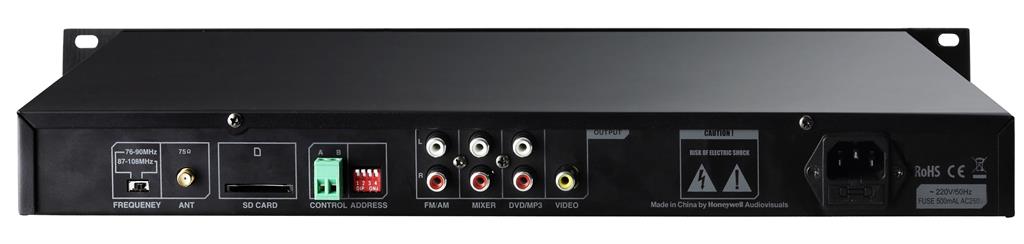 Източник на музика FM/SD/USB/BT, 1U 3 канала, Honeywell