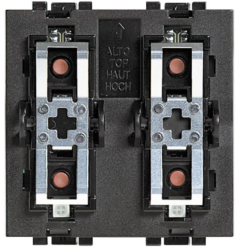 Актуатор 2 релета щори 2 мод. My Home Light Now Bticino