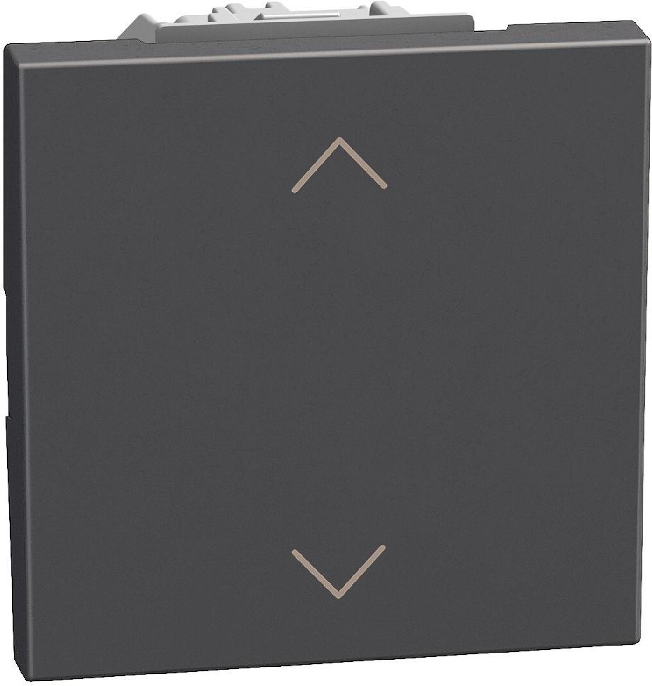 Бутон за щори 2 мод. цвят Графит Light Now Bticino