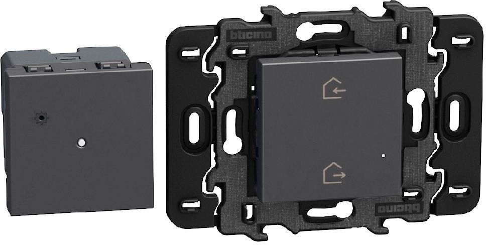 Стартов пакет (Gateway 2 мод. + Master ключ БЕЗжичен с носеща рамка) Smart с Netatmo цвят Графит Light Now Bticino