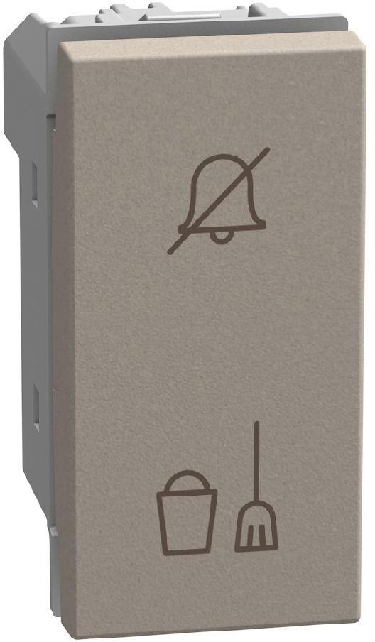 Трипозиционен ключ 