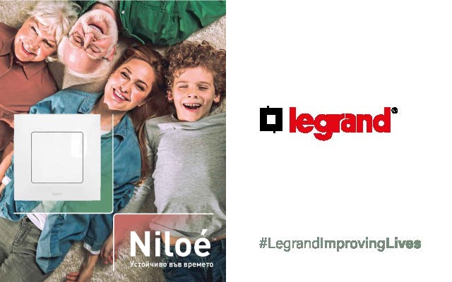 Каталог NEW Niloe 2025