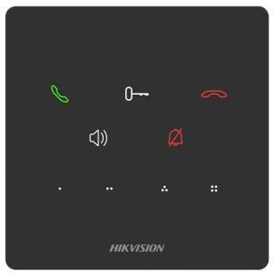 Аудио handsfree, IP система, Hikvision