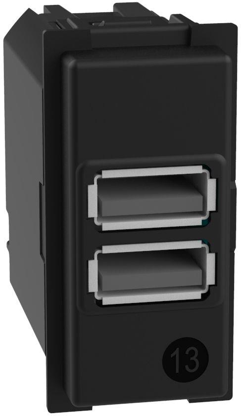 Розетка 2xUSB за зареждане тип A+A 3A 15W 1 мод. Living Now Bticino